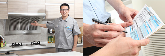 客戶確認(rèn)驗(yàn)收