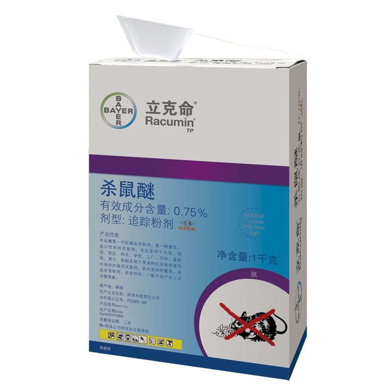 滅老鼠三分靠技術(shù)七分靠藥械，你認(rèn)同嗎？?